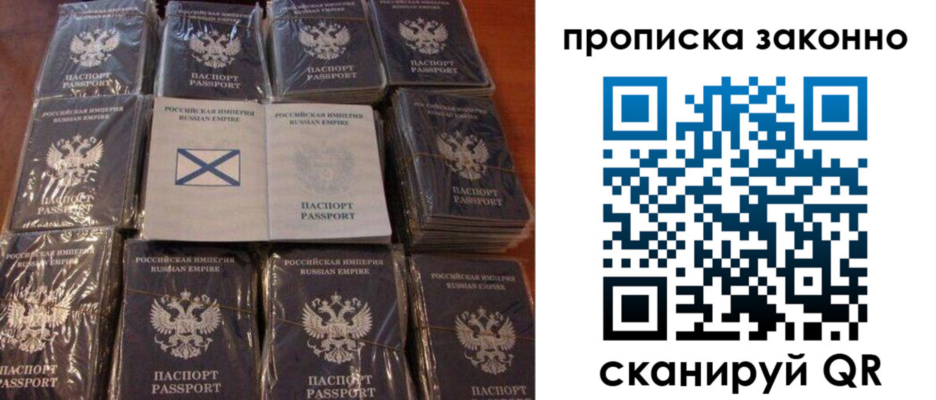 регистрация для школы в Ульяновской области