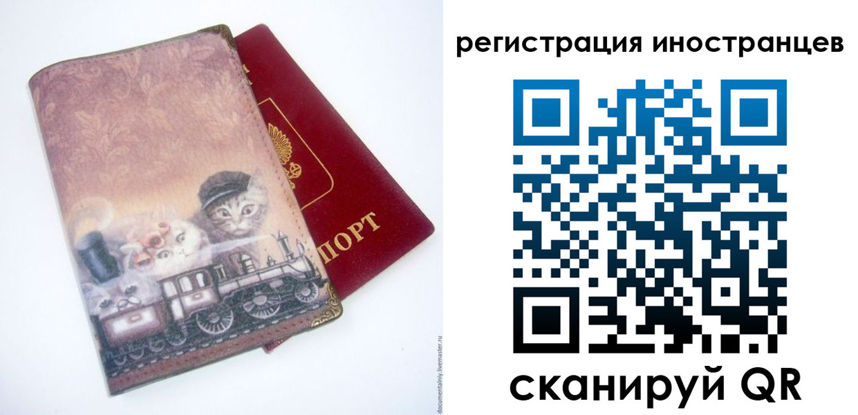 пропишу в квартире в Ульяновской области